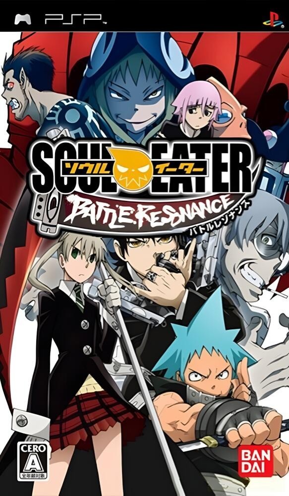 Soul Eater: Battle Resonance [JP]